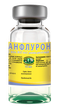 Анфлурон 10 мл - изображение 1