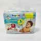 Підгузки дитячі преміум Lupilu soft&dry 4 розмір, 8-16 кг, 42 шт - изображение 1