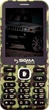 Мобільний телефон Sigma mobile X-style 31 Power (Khaki) UA-UCRF [34933] - зображення 1