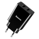 Сетевое зарядное устройство Baseus Speed Mini 2USB 2.1A (CCFS-R01) Black [56089] - изображение 1
