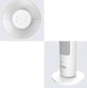 Вентилятор Xiaomi MiJia DC Inverter Tower Fan (BPTS01DM) [67332] - изображение 2