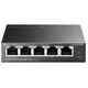 Коммутатор сетевой TP-Link TL-SG105PE - изображение 1