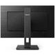 Монитор Philips 275B1/00 - изображение 4