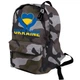 Детский рюкзак Украина (9263-3687-3) Камуфляж - изображение 2