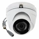 Камера видеонаблюдения Hikvision DS-2CE56H0T-ITME (2.8) - изображение 2