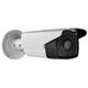 Камера видеонаблюдения Hikvision DS-2CE16D8T-IT5E (3.6) - изображение 1