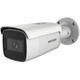 Камера видеонаблюдения Hikvision DS-2CD2623G1-IZS (2.8-12) - изображение 1