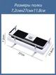 Полиця для ванної кімнати Shower Rack Refurbished - зображення 4