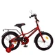 Велосипед для мальчика с дополнительными колесами PROFI Prime 18" Red (Y18221) - изображение 2