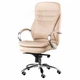 Офісне крісло Special4You Murano beige (E1526) - зображення 3