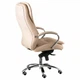Офісне крісло Special4You Murano beige (E1526) - зображення 6
