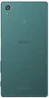 Смартфон Sony Xperia Z5 E6653 32GB Green Seller Refurbished - зображення 3