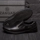 Чоловічі шкіряні туфлі Matador Officer Shoes Black P. 41 - зображення 5