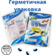 Детский браслет от комаров, желтый - изображение 7