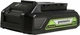 Аккумулятор Greenworks G24USB2 (2939207) - изображение 1