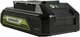 Аккумулятор Greenworks G24USB2 (2939207) - изображение 2