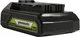 Аккумулятор Greenworks G24USB2 (2939207) - изображение 3