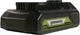 Аккумулятор Greenworks G24USB2 (2939207) - изображение 6