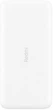 УМБ Xiaomi Redmi Power Bank 20000mAh 2xUSB QC3.0 18W PB200LZM White (VXN4285GL) - изображение 3