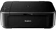 Струйное МФУ CANON Pixma MG3650S (0515C106) - изображение 5