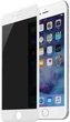 Захисне скло Baseus для iPhone SE 2020/8/7 (Антишпигун), White (SGAPIPH8N-TG02) - зображення 3