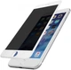 Захисне скло Baseus для iPhone SE 2020/8/7 (Антишпигун), White (SGAPIPH8N-TG02) - зображення 4