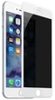 Защитное стекло Baseus для iPhone 8/7 Plus Full Cover Privacy White (SGAPIPH8P-TG02) - изображение 3