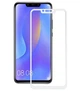 Защитное стекло Lion для Huawei P Smart Plus 3D Perfect Protection Full Glue, White - изображение 1