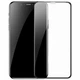 Защитное стекло Baseus для iPhone XS Max / 11 Pro Max - Full coverage curved, Black (SGAPIPH65-KC01) - изображение 7