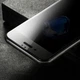 Защитное стекло Baseus для iPhone 8/7 Plus Full Cover Privacy Black (SGAPIPH8P-TG01) - изображение 7
