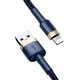 Кабель Baseus Kevlar Lightning 1.5А 2m, Gold+Blue (CALKLF-CV3) - зображення 3
