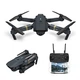Квадрокоптер с Камерой Eachine E58 720p WiFi FPV Дрон - изображение 2