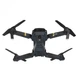 Квадрокоптер с Камерой Eachine E58 720p WiFi FPV Дрон - изображение 4