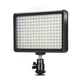 Светодиодная панель 176 LED Puluz PU4117 - изображение 1