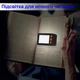Портативна електронна цифрова лупа 2X-25X з 3,5 "екраном Eyoyo YS008, чорна (100815) - зображення 6