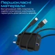 Мережевий зарядний пристрій Promate BiPlug-2 17Вт USB-C+USB-A Black (biplug-2.black) - зображення 6