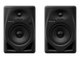 Студийные мониторы Pioneer DM-50D Black - изображение 2