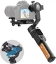 Стедикам FeiyuTech AK2000C - изображение 4