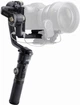 Стедикам Zhiyun Crane 2S Combo (C020113EURCB) - изображение 1