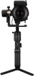 Стедикам Zhiyun Crane 2S Combo (C020113EURCB) - изображение 5