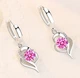 Сережки підвіски Primo Fly Heart - Pink Primo срібний - зображення 1