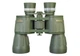 Бінокль Discovery Field 10x50, Discovery, 78665 - зображення 4