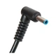 Зарядний пристрій для ноутбука 19.5V 3.33A 65W Блок живлення НР65-486 (1274992357) Сетевой адаптер - зображення 4
