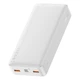 Повербанк портативное зарядное устройство Power Bank Baseus 20000 mAh premium 20W c Led дисплеем УМБ Bipow Digital Display White - изображение 4