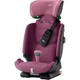 Автокресло BRITAX-ROMER ADVANSAFIX i-SIZE Wine Rose - изображение 2