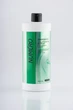 Brelil Professional Numero Volumising Shampoo Шампунь для придания объема с экстрактом асаи (8011935075482) - изображение 2