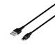 USB Hoco X52 Sereno magnetic Lightning Цвет Черный - изображение 1