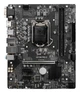 Материнская плата MSI H510M Pro-E Socket 1200 - изображение 2
