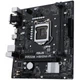 Материнская плата Asus Prime H510M-R-SI Socket 1200 - изображение 4