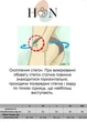 Штани палаццо для вагітних з кишенями HN M Чорні - зображення 4